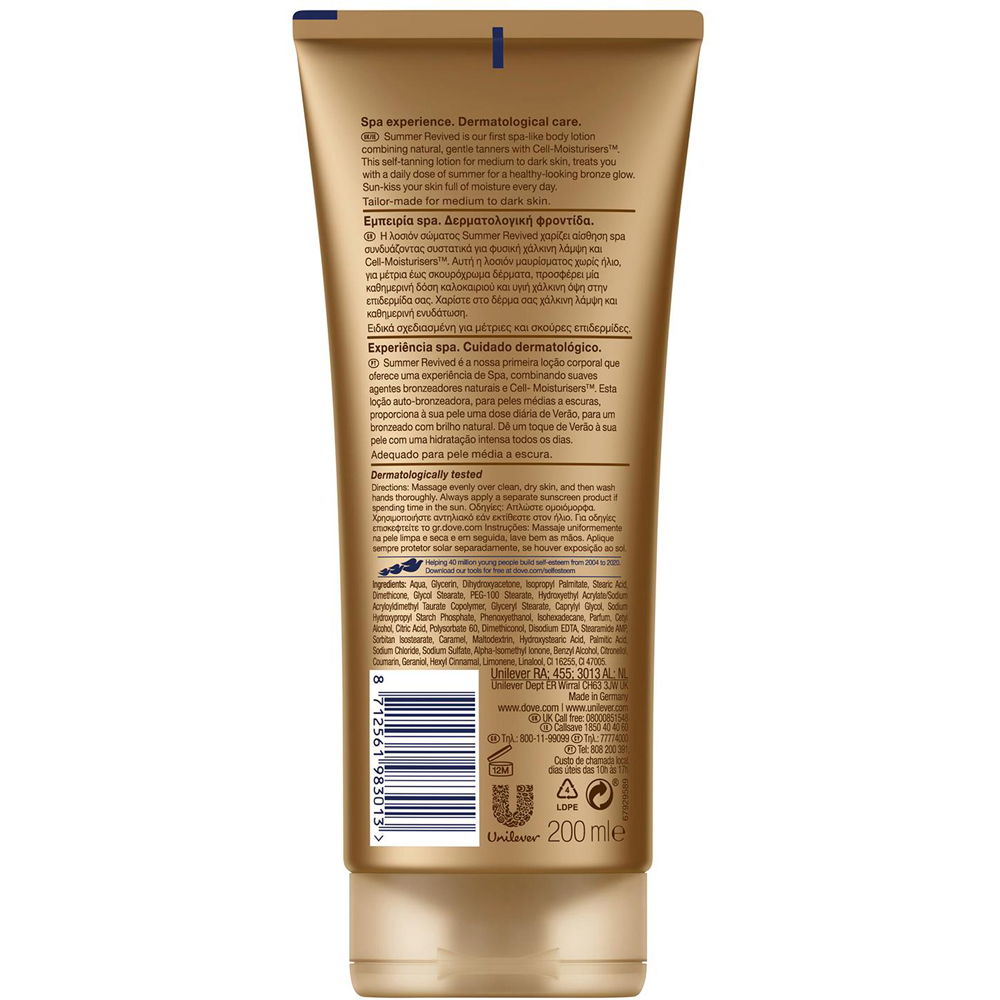 Dove Derma Spa Summer Revived Medium to Dark Skin Body Lotion 200ml 12 Pack Image 3