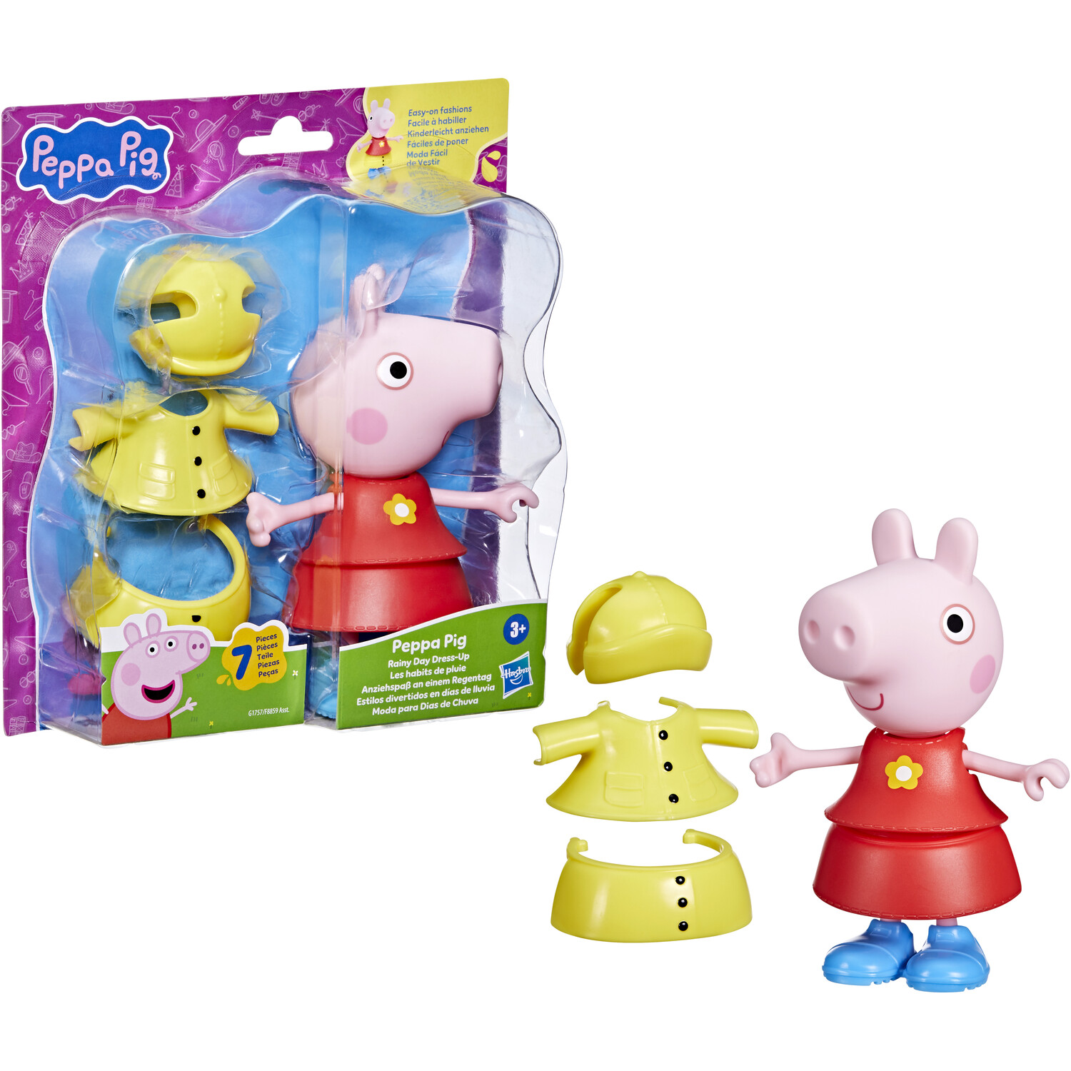 Assorted Peppa and Friends Dress Up Toy Image 15
