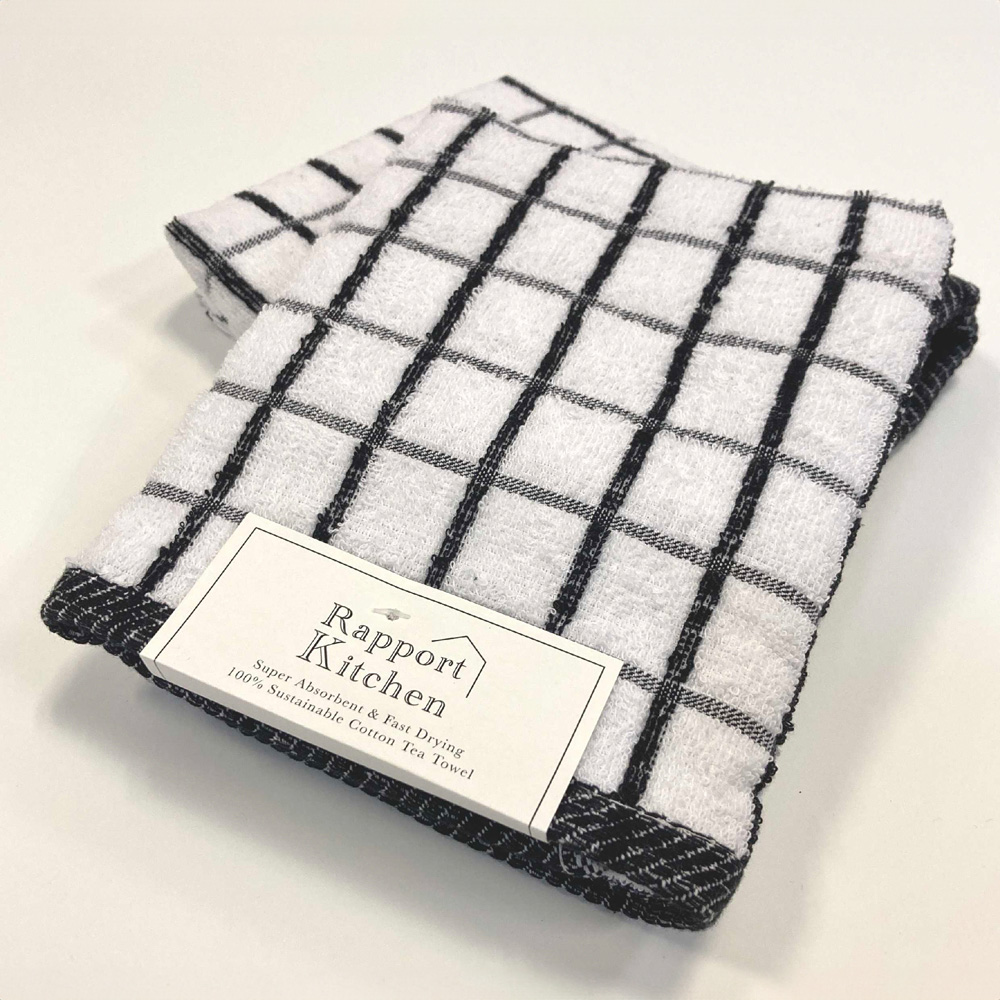 Rapport Home Luxury Black Pure Cotton Terry Kitchen Towel 50 x 80cm Image 3