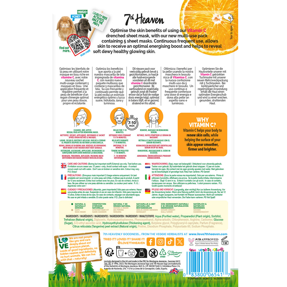 Pack of 5 7th Heaven Vitamin C Sheet Masks Image 2