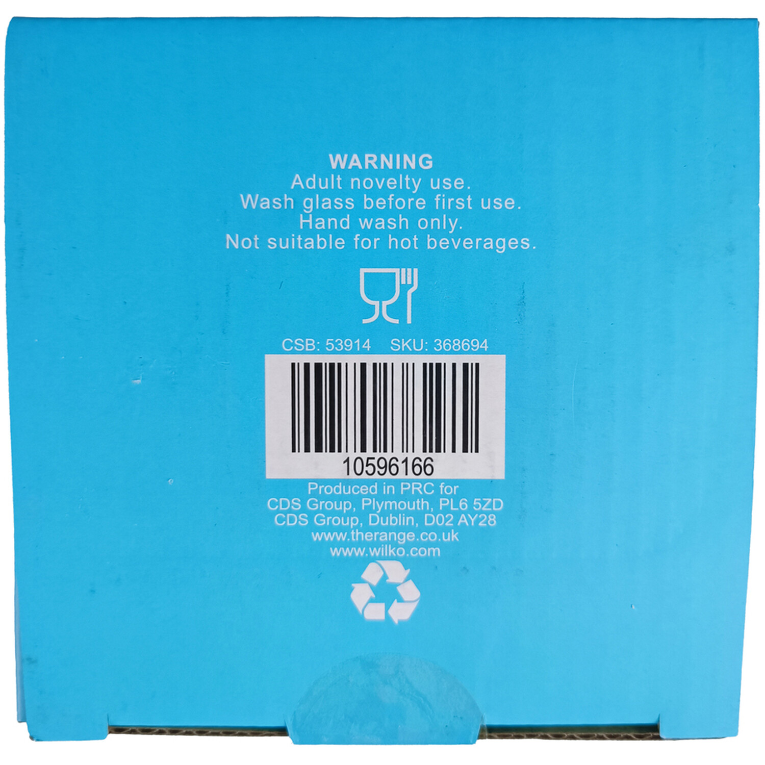 Dumbbell Glass - Clear Image 5