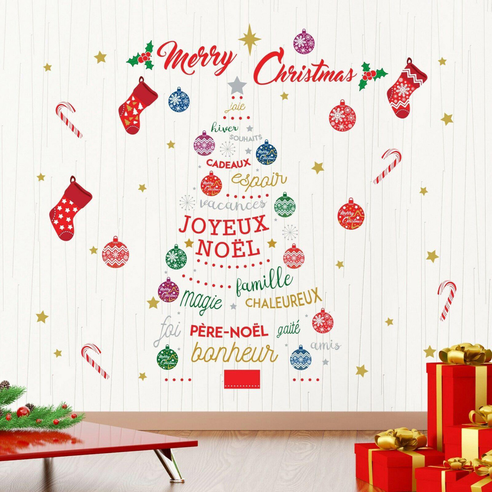 Walplus French Quotes Merry Christmas Tree Self Adhesive Wall Sticker 76 Piece Image 1