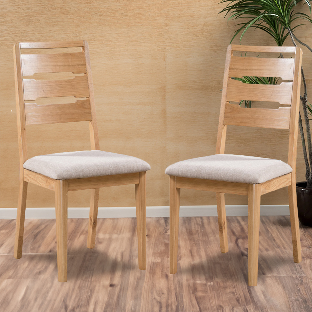 Julian Bowen Curve Set of 2 Oak Dining Chair Image 1