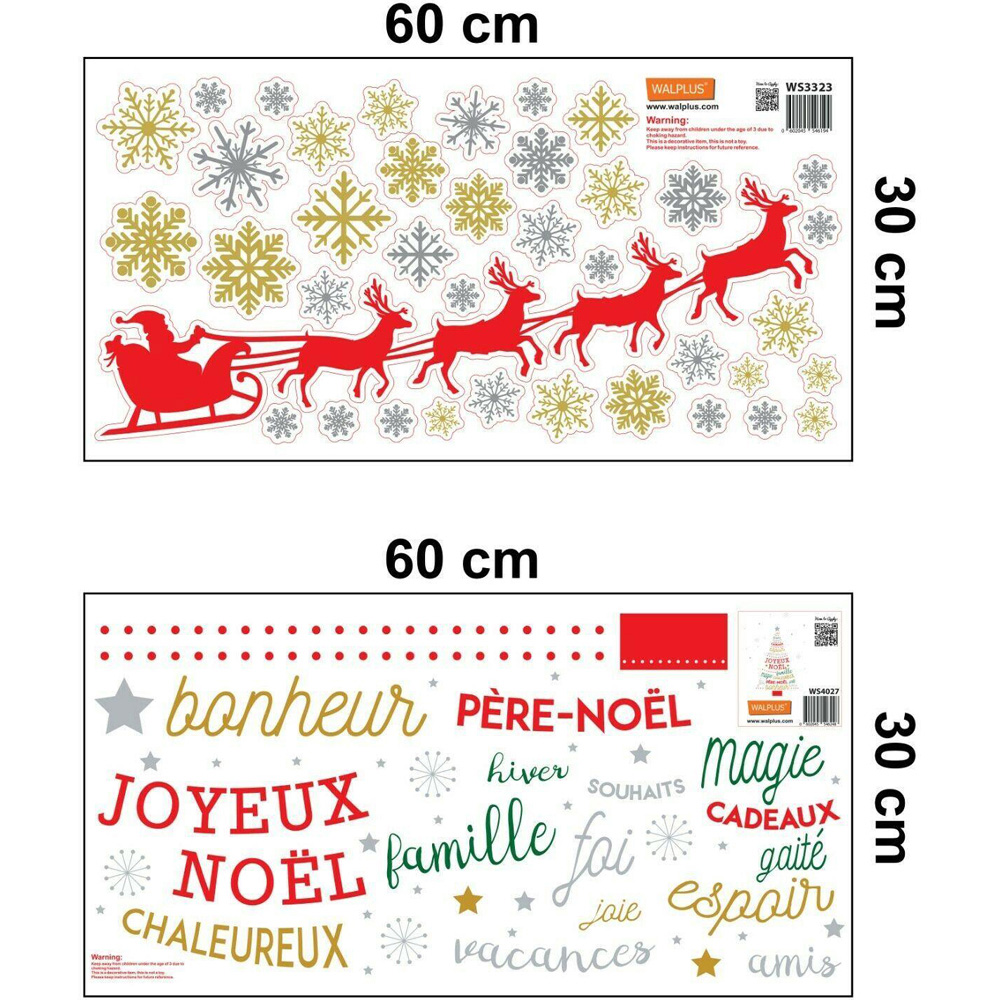 Walplus French Quotes Christmas Tree with Reindeer Sleigh Self Adhesive Wall Sticker 71 Piece Image 4