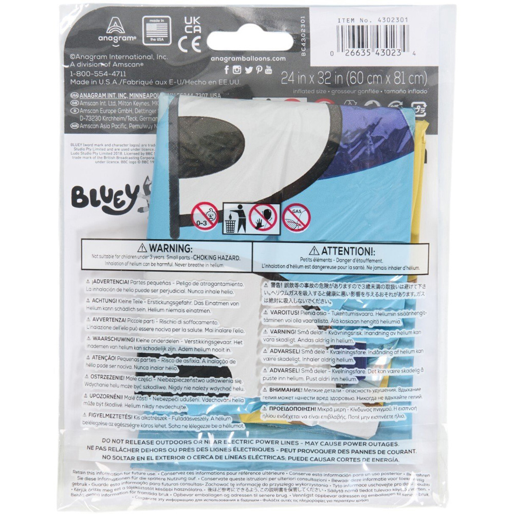 Supershape Bluey Foil Balloon Blue Image 2