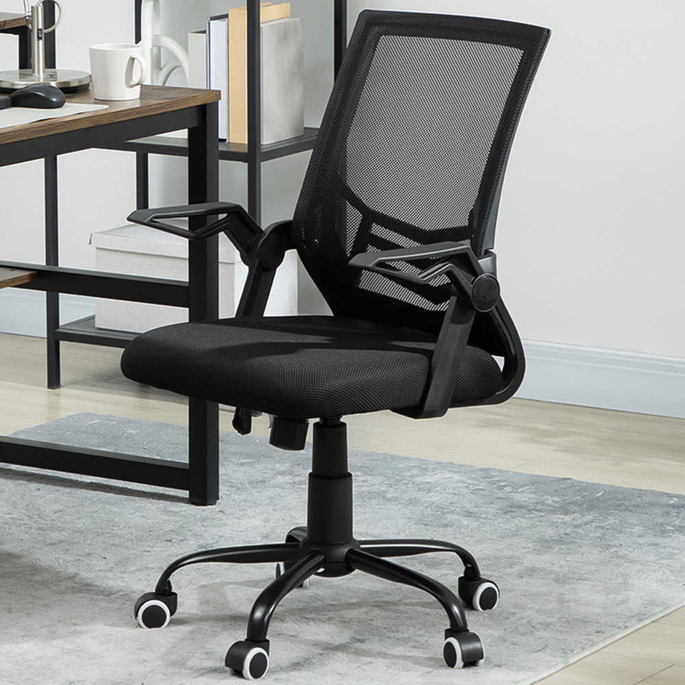 Vinsetto Black Mesh Swivel Office Chair with Lumbar Support Image 1