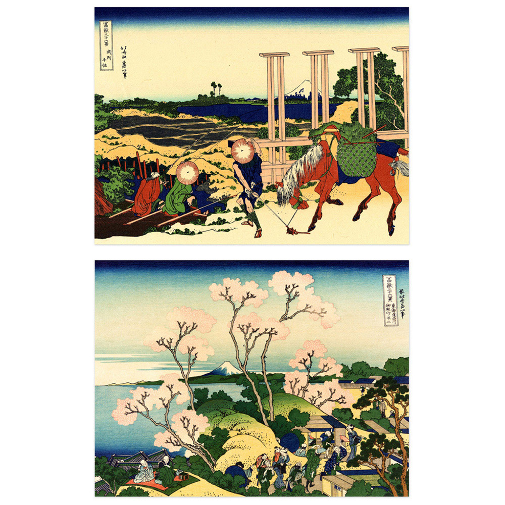 Artery8 Hokusai Views Mount Fuji Goten Yama Hill Mishima Pass Wall Art Print 30 x 41cm 5 Pack Image 3
