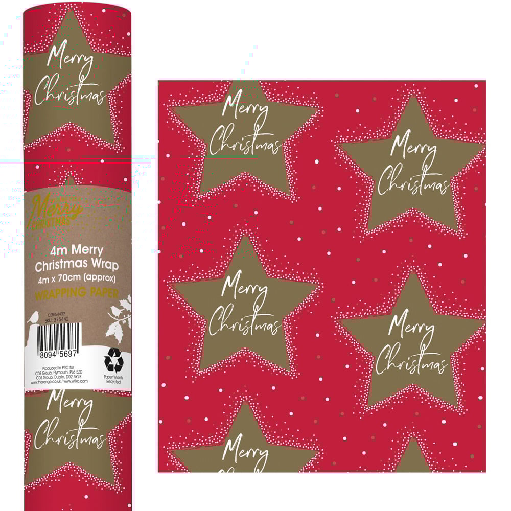 Red or Blue Merry Christmas Gift Wrap - Red or Blue Image 4
