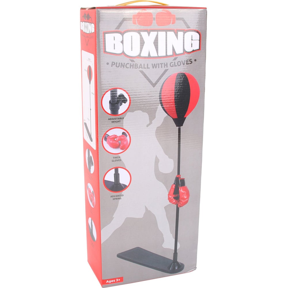 Height Adjustable Boxing Punchball with Gloves Image 2