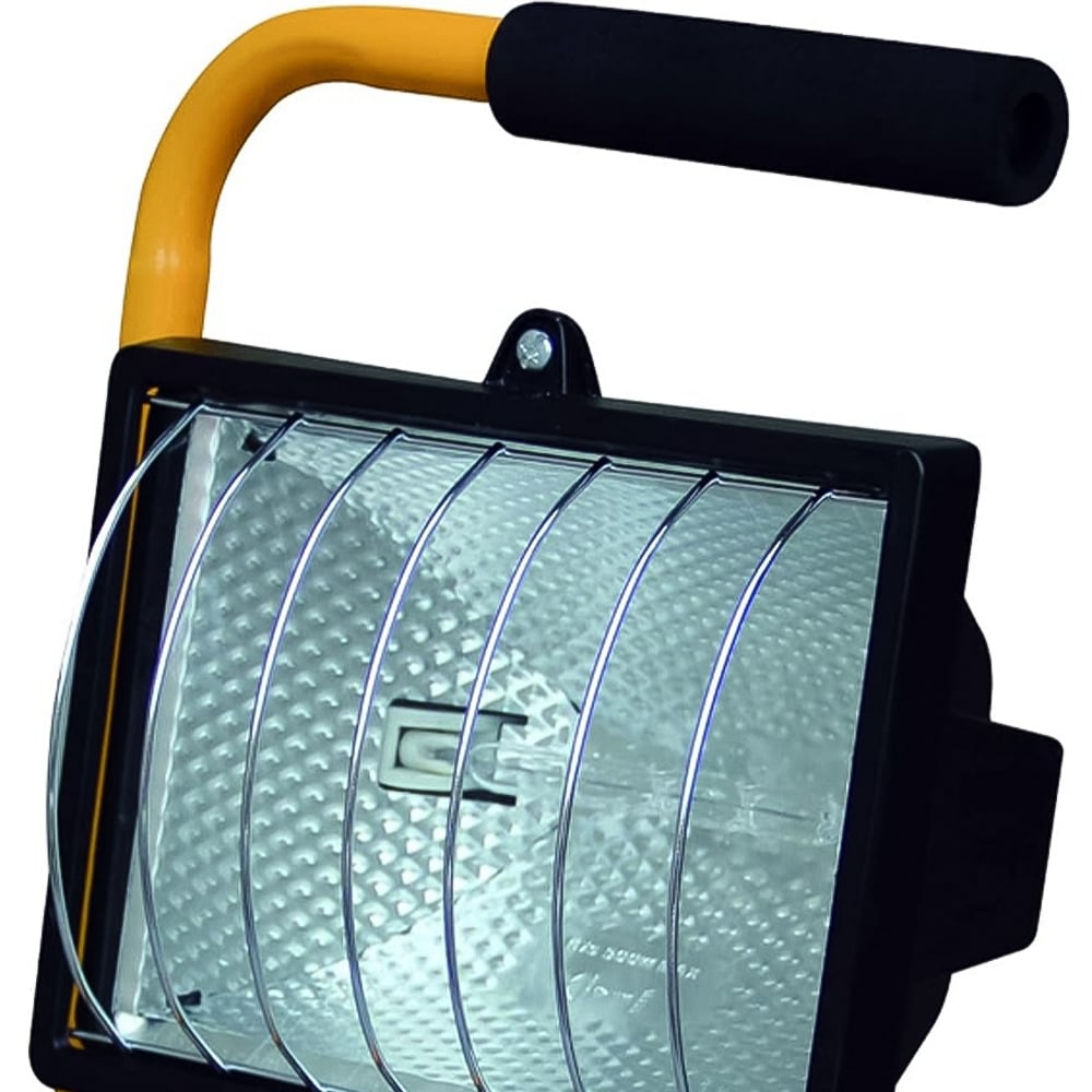 Marco Paul 400W Halogen PIR Motion Sensor Floodlight Image 2