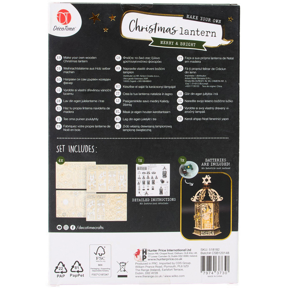 Light Up Plywood Lantern Kit Image 4