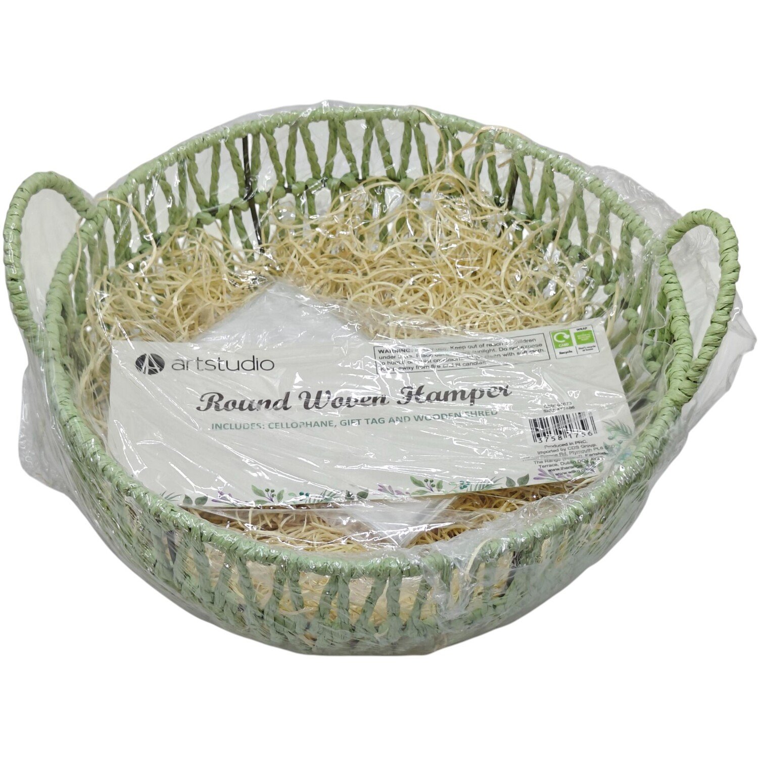 Round Woven Hamper Basket Image 2