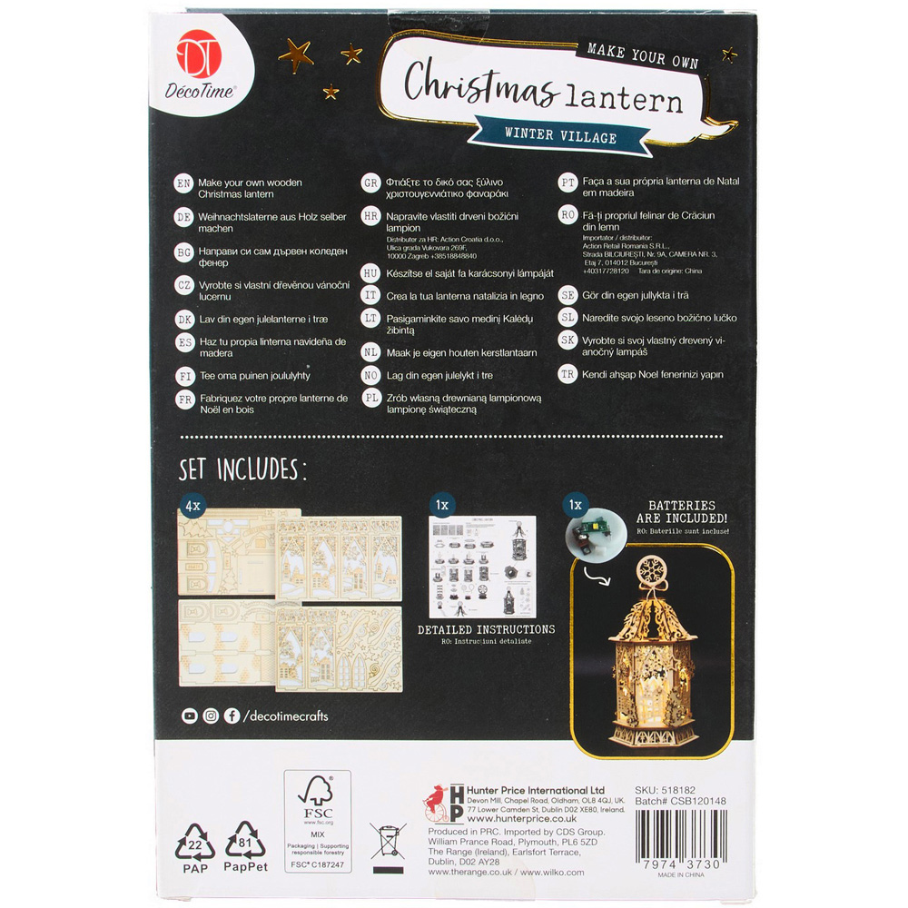 Light Up Plywood Lantern Kit Image 3