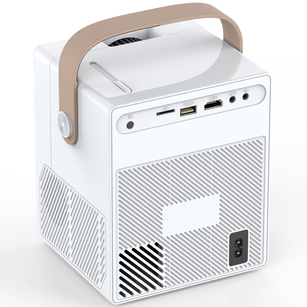 Outdoor White Projector Image 5