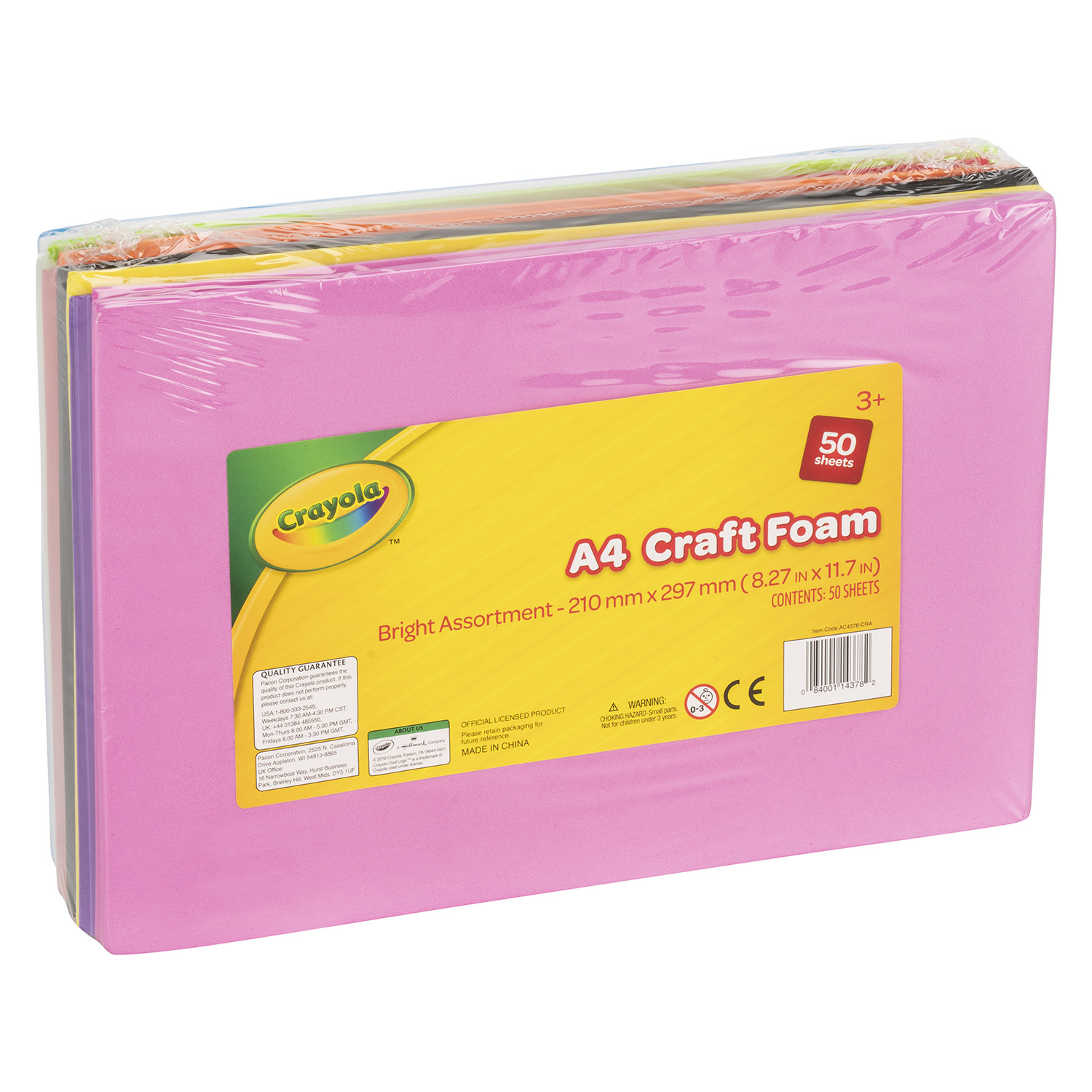 Crayola Bright A4 Craft Foam 50 Pack Image 1