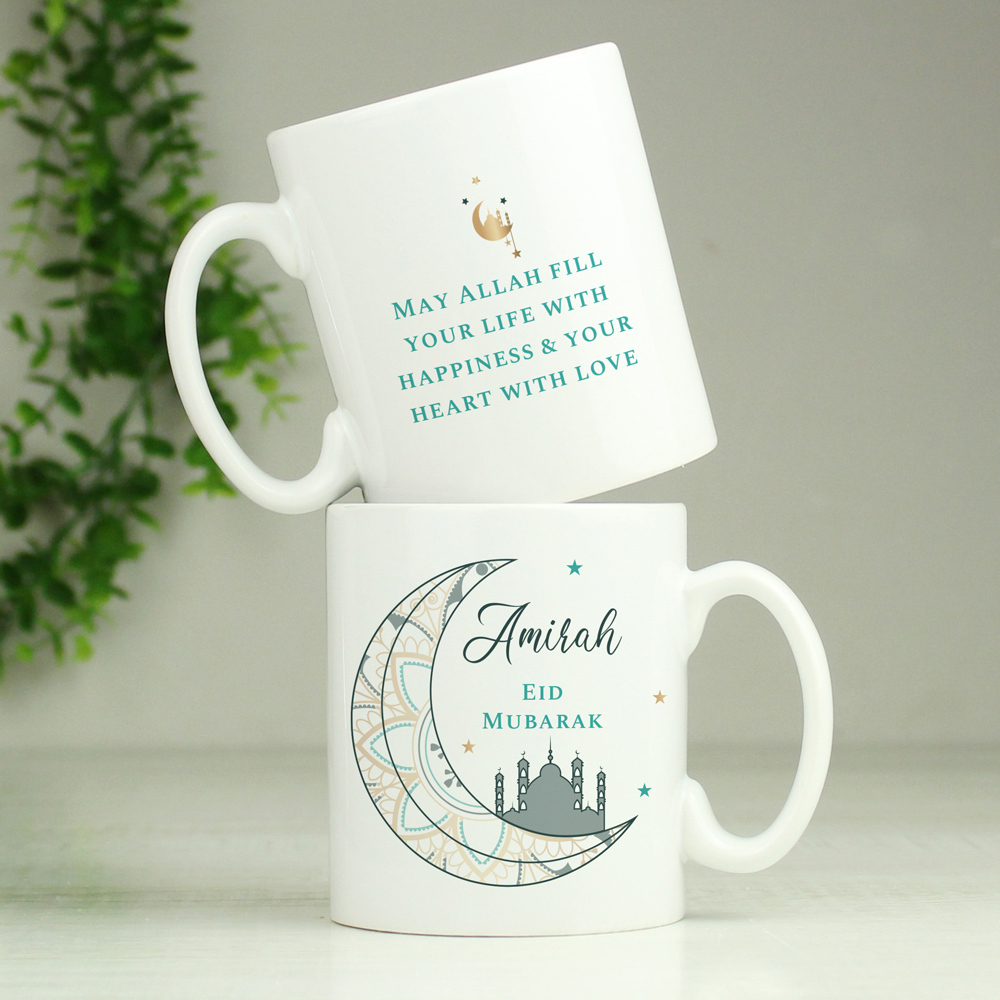 Personalised Memento Personalised Eid and Ramadan Mug Image 2