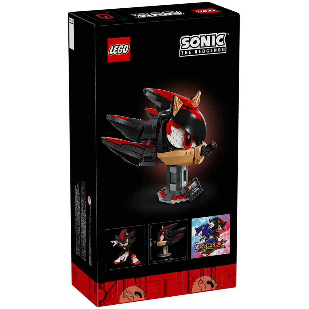 LEGO 77000 Sonic The Hedgehog Shadow Image 6
