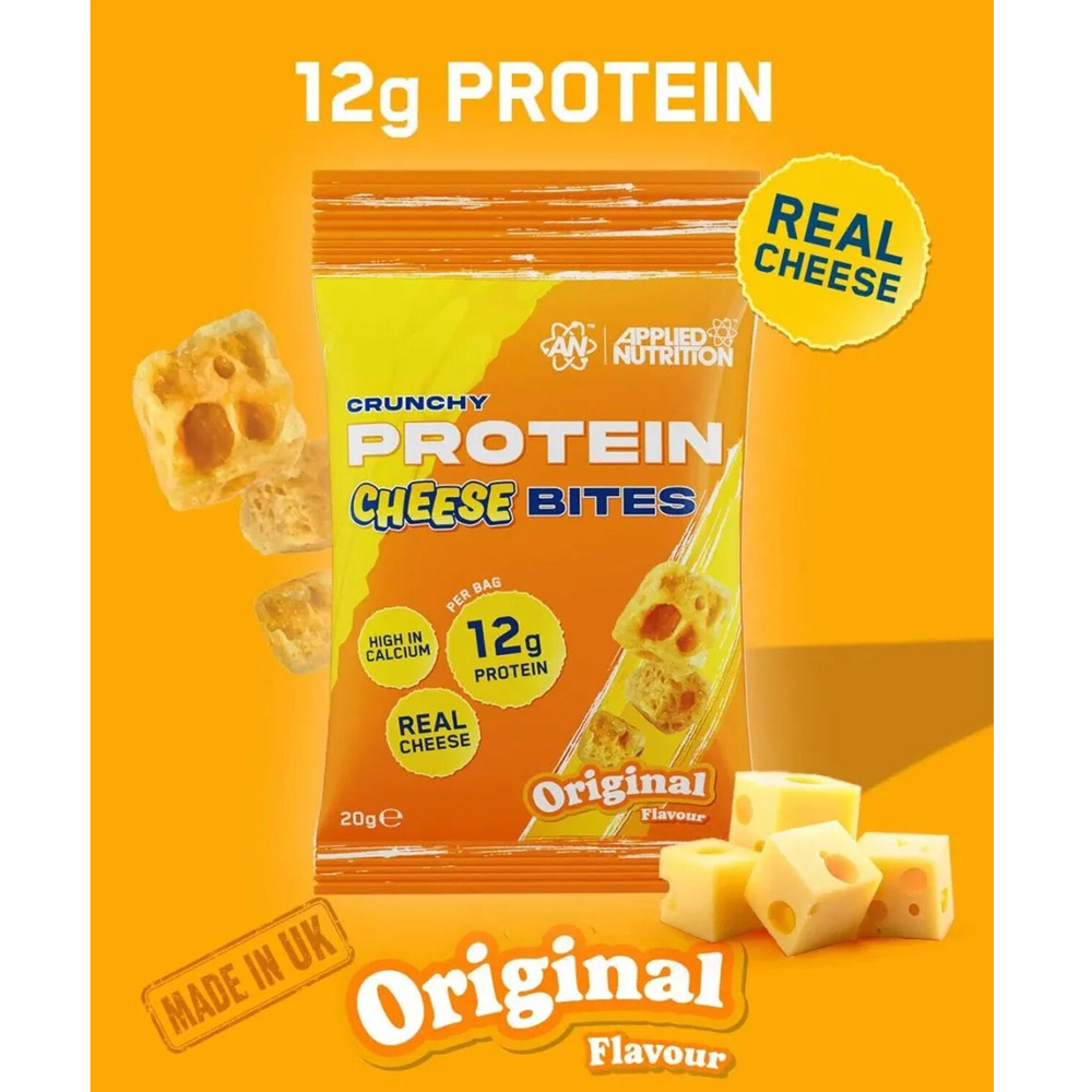 Applied Nutrition Crunchy Protein Cheese Bites Original Cheddar Image 2
