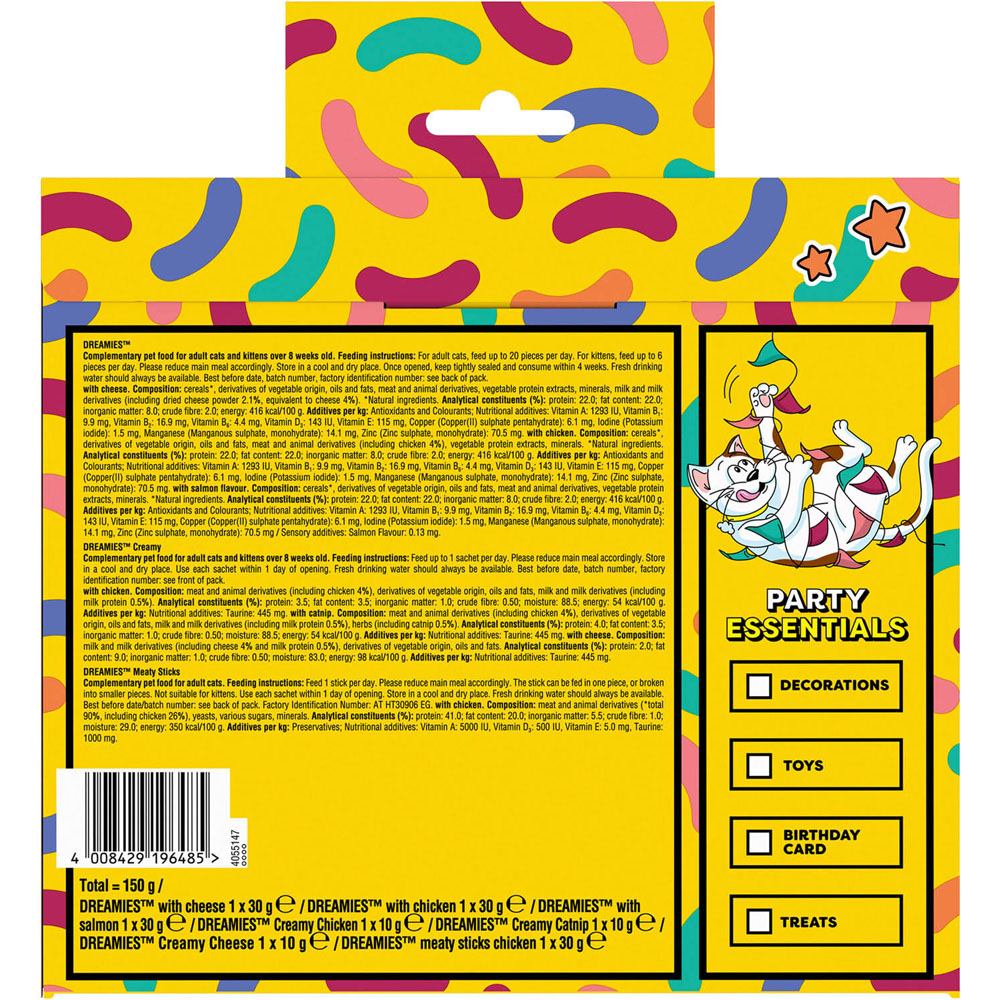 Dreamies Mixed Cat Treats Party Pack Image 3