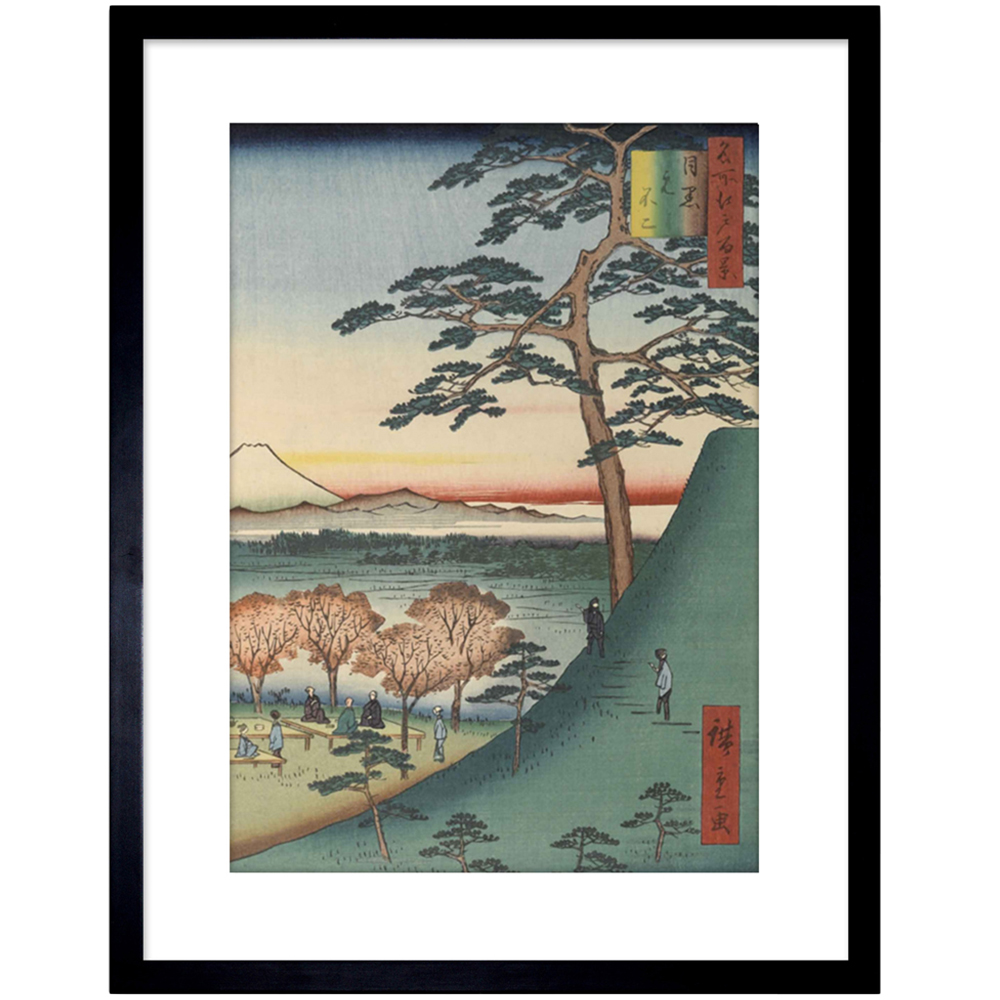 Wee Blue Coo Woodblock Japan Hiroshi Mount Fuji Photo Framed Wall Art Print 23 x 18cm Image 1