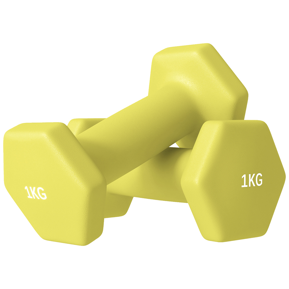 SPORTNOW Yellow Hexagonal Dumbbell 1kg 2 Pack Image 1