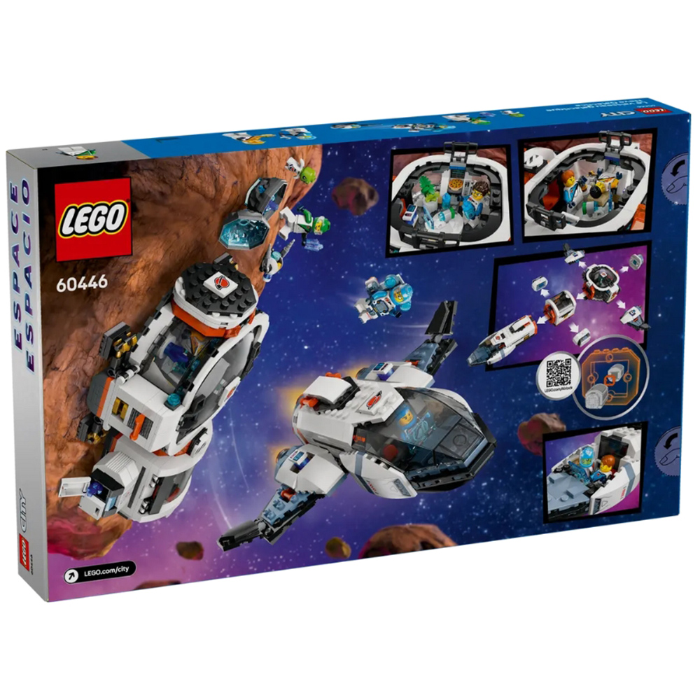 LEGO 60446 City Galactic Spaceship in Modules 686 Pieces Image 5