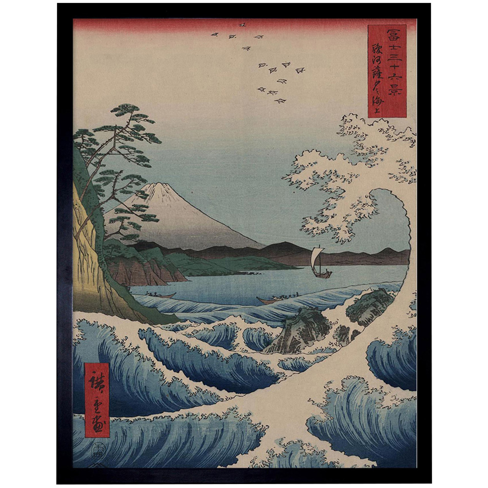 Wee Blue Coo Utagawa Hiroshige Japanese Sea Off Satta Old Framed Wall Art Print 30 x 41cm Image 1