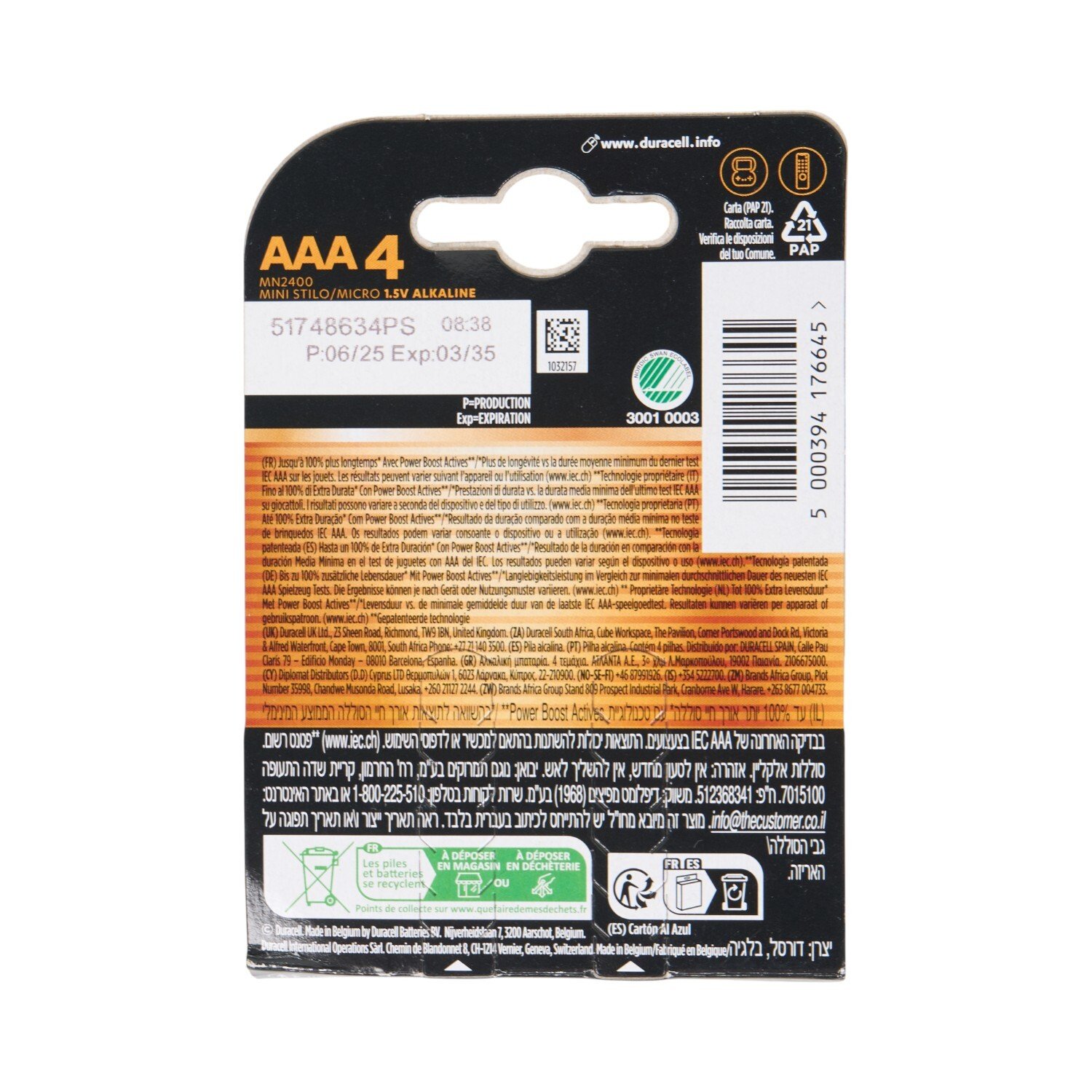 Duracell Power Boost Active AAA Batteries 4 Image 2