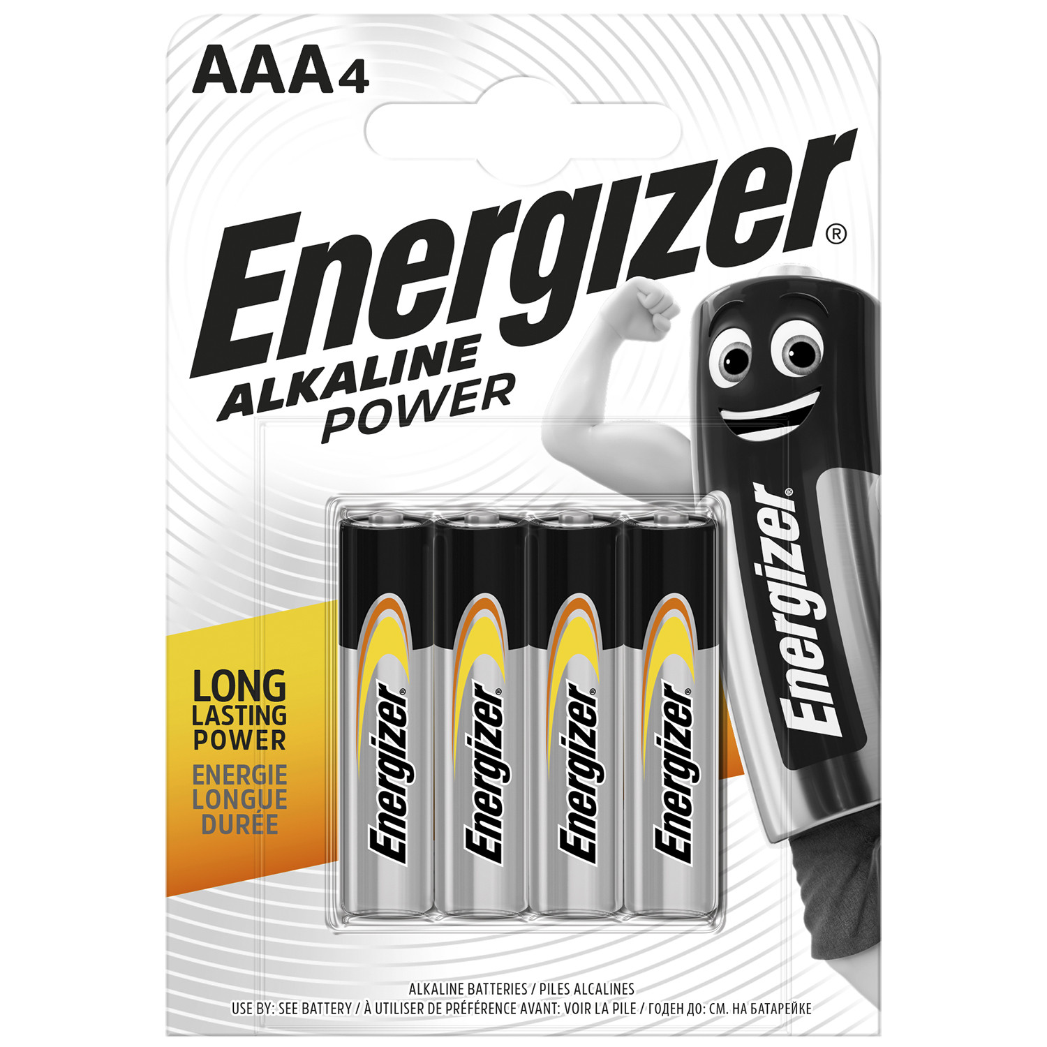 Energizer AAA 4 Pack Alkaline Power Batteries Image