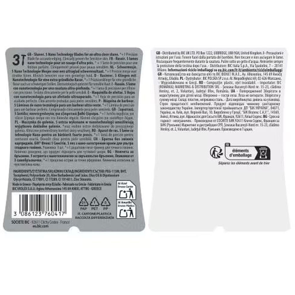 Pack of 3 BIC Flex 5 Sensitive Razors Image 3