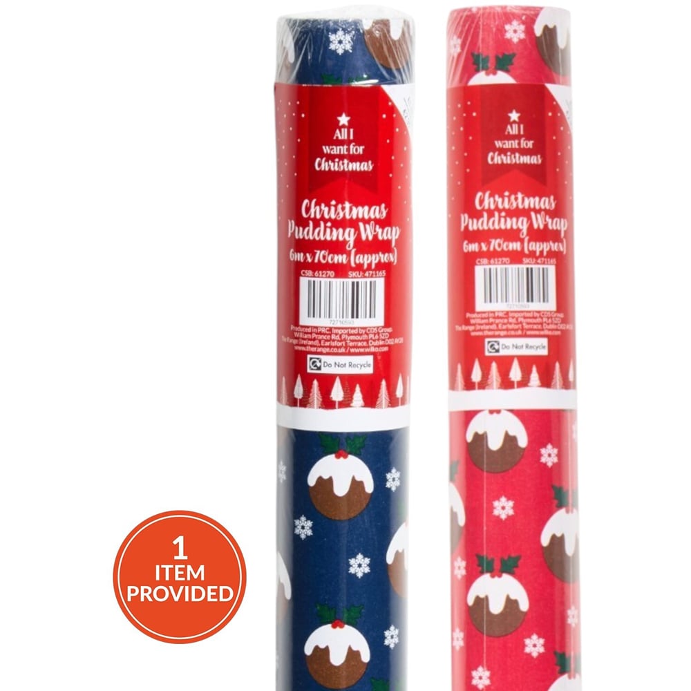 Christmas Pudding Gift Wrap Image 1