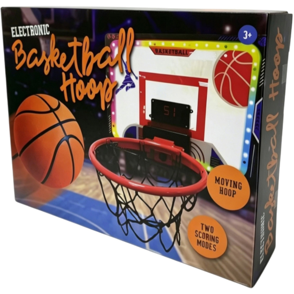 Remote Controlled Basketball Hoop Image 4