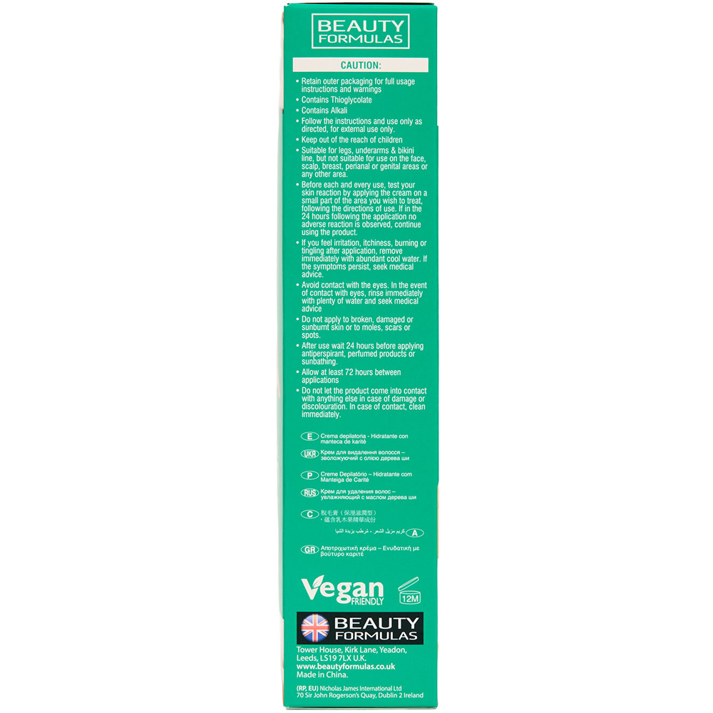 Beauty Formulas Moisturising Hair Remover Cream Image 3
