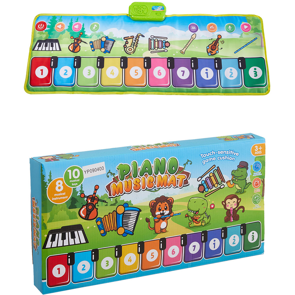 H&O Direct Kids Non-Slip Musical Piano Mat with Record Function Image 2
