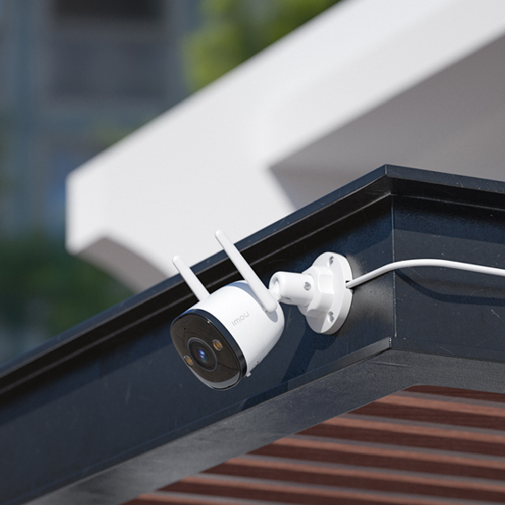 IMOU Bullet 3 2K H.265 Bullet WiFi 3MP Camera Image 2