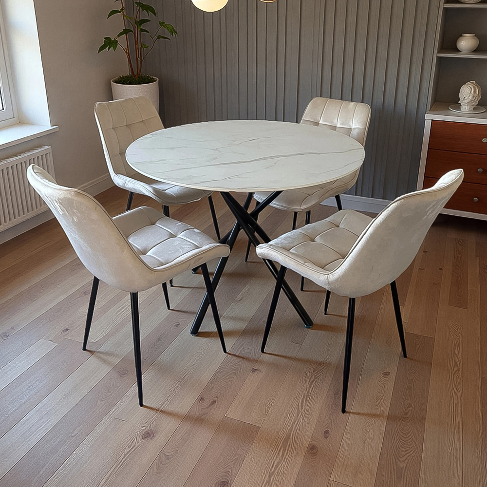 Indoor Living Seattle 4 Seater Cream Erica Velvet Dining Table Set Image 8