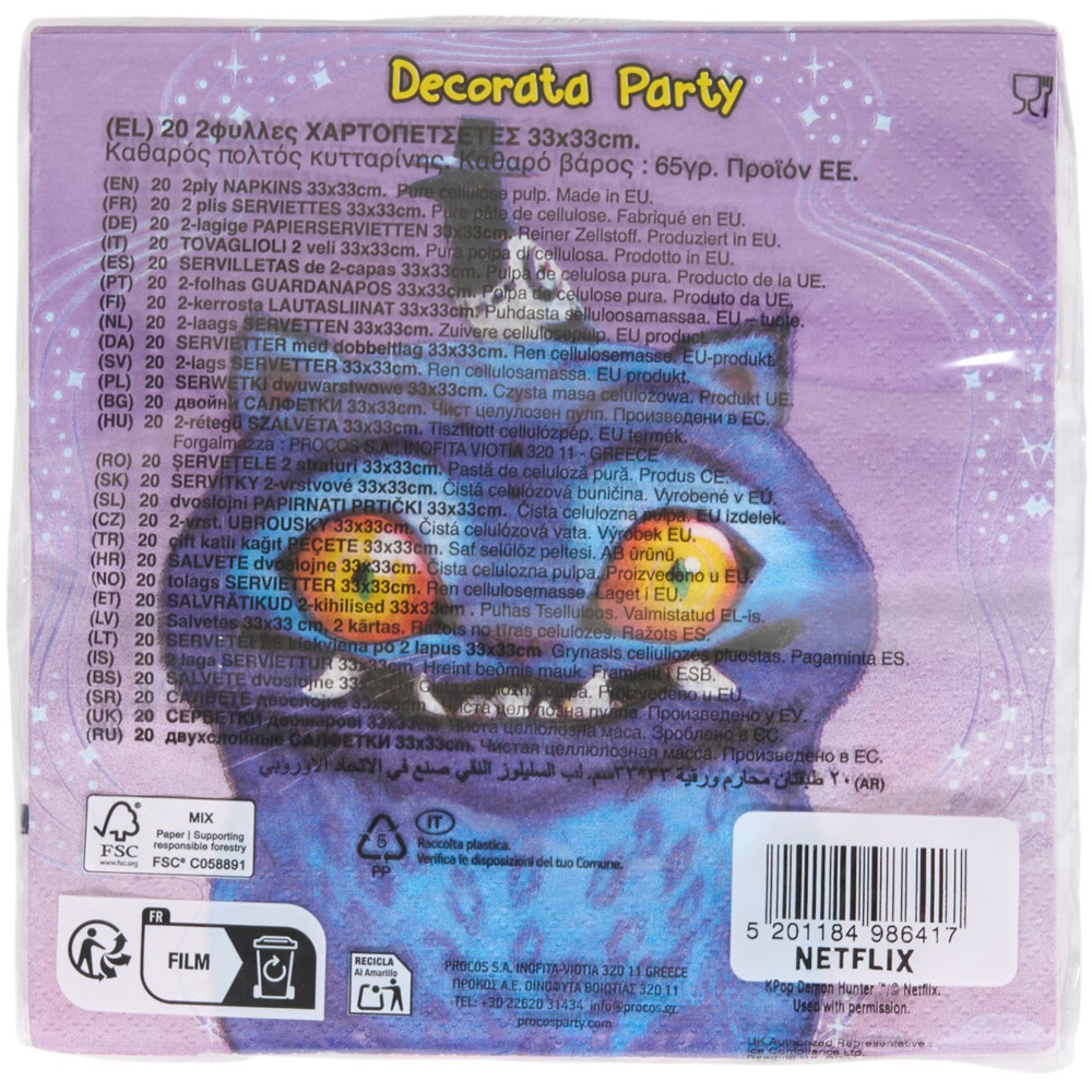 Kpop Demon Hunters Napkins 20 Pack Image 6