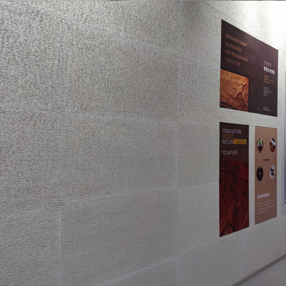 Britwall Vertical Ripped Design PU Wall Panel 1200 x 600 x 3mm Image 3