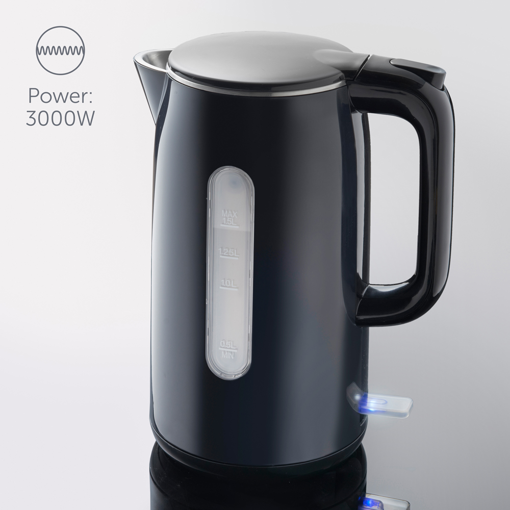 Benross Black 1.5L Fast Boil Stainless Steel Kettle 3000W Wilko