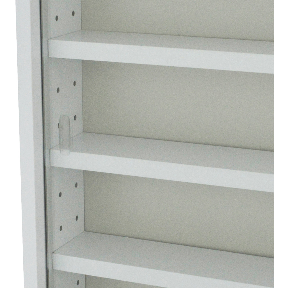 Watsons Reveal 6 Shelf White Glass Display Wall Cabinet Image 4