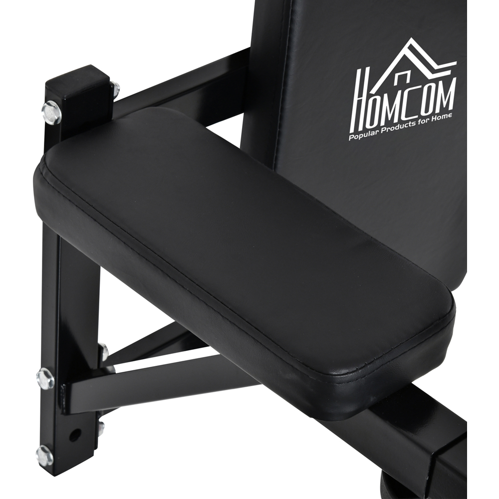 HOMCOM Black Wall Mounted Dip Station Rack Image 4