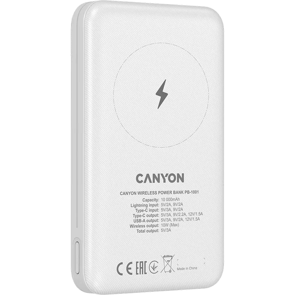Canyon PB-1001 Wireless Power Bank White 10000mAh Image 6