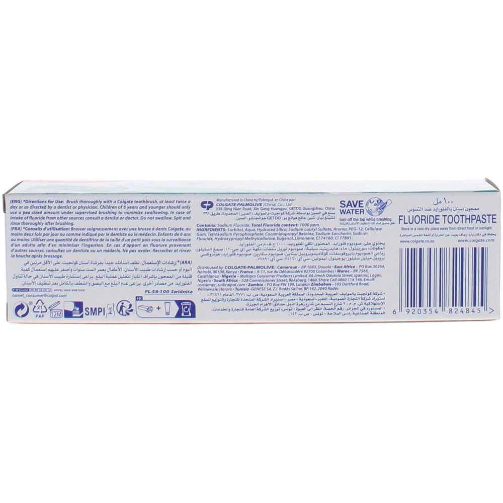 Colgate Max White Whitening Crystals Toothpaste Image 2