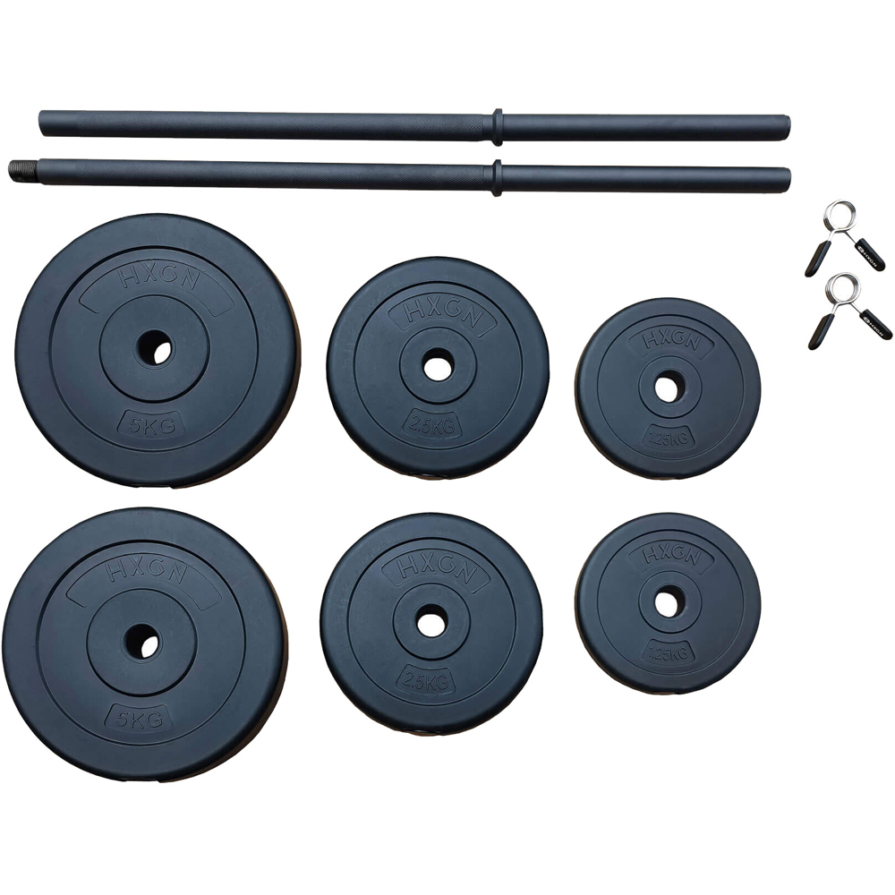 HXGN Adjustable Barbell Weight Set 20kg Image 3