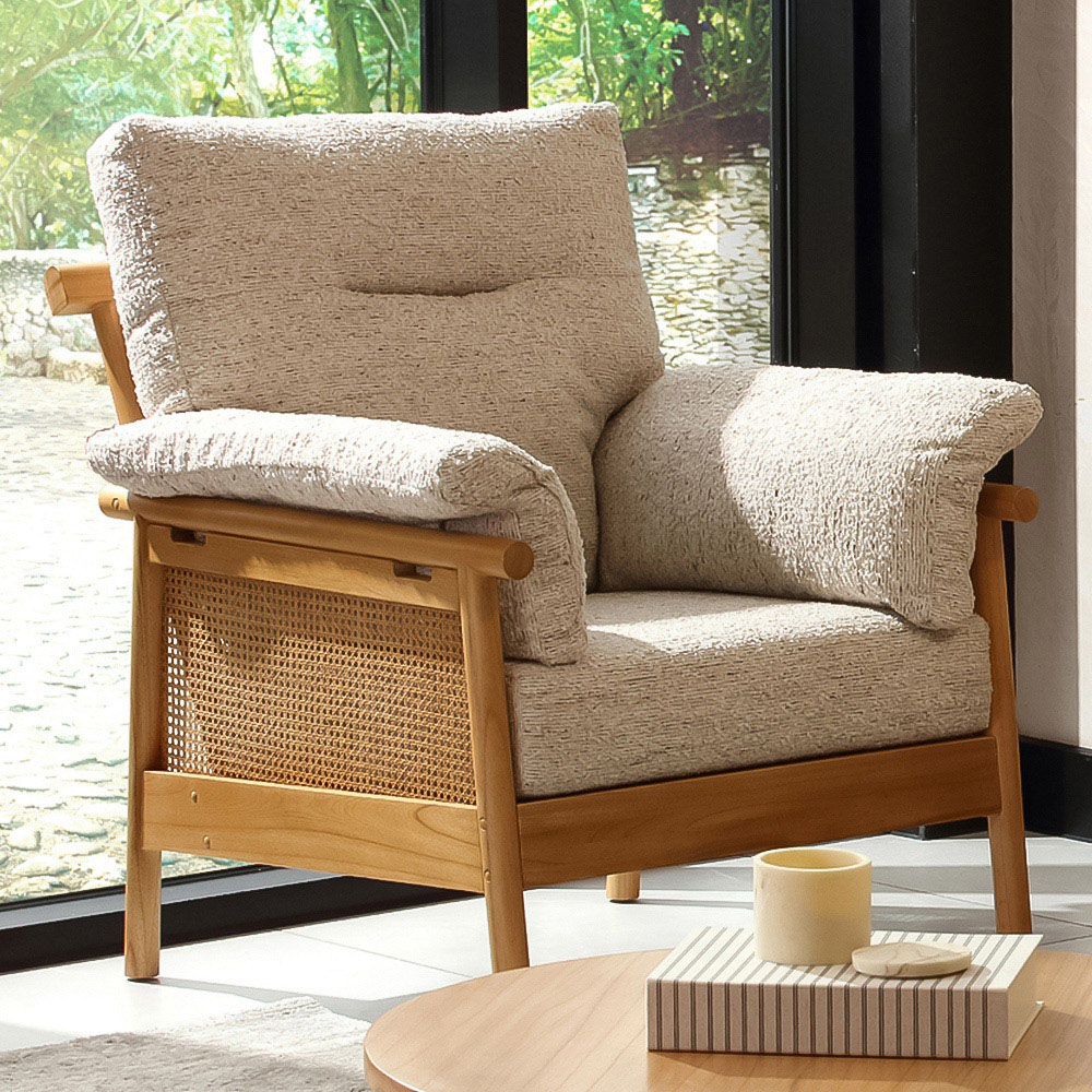 Desser Mindi Light Oak Natural Rattan Sutton Armchair Image 1