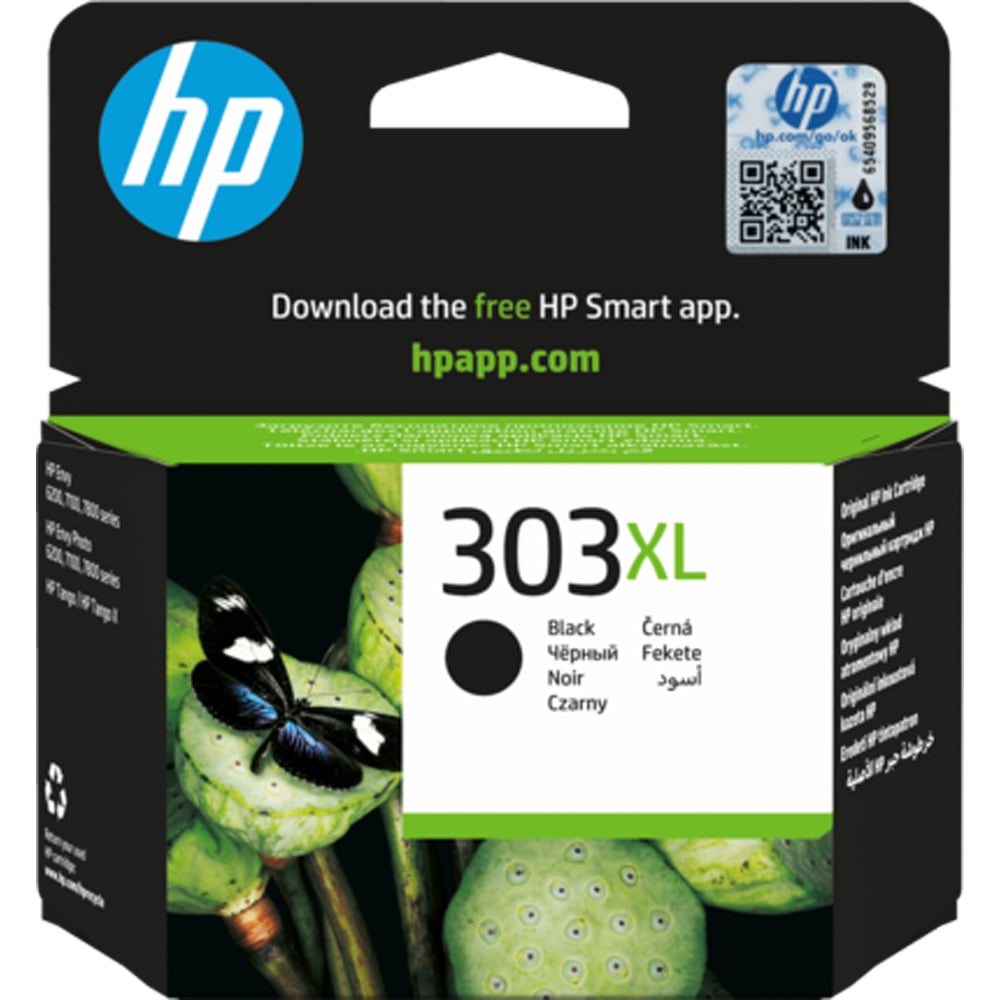 HP 303XL High Yield Black Inkjet Cartridge Image