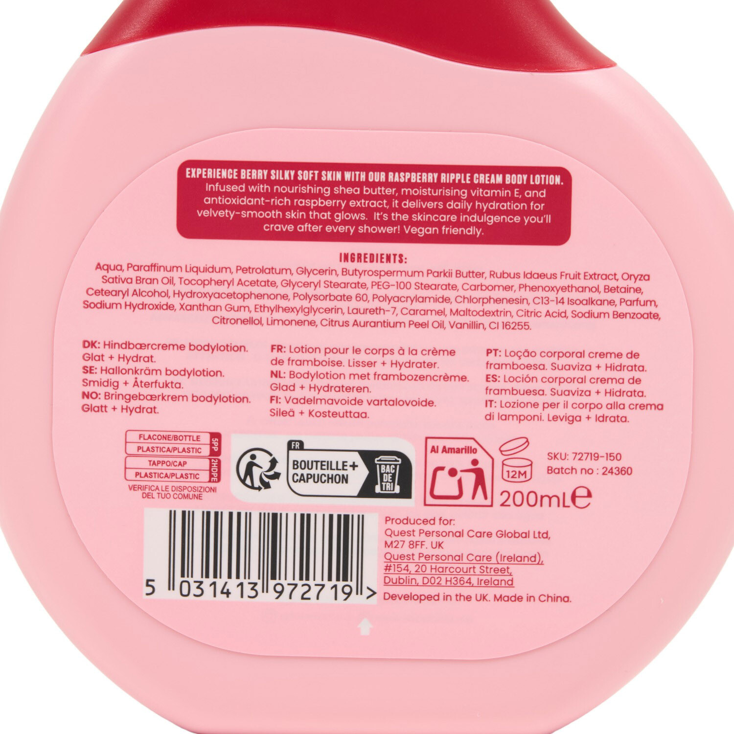 Face Facts Scuup Body Lotion Raspberry Ripple Image 3