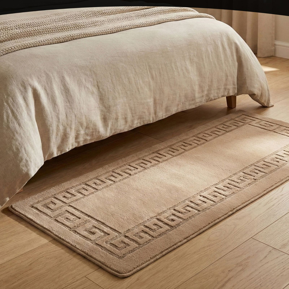 Smart Living Beige Plain Gel Back Non-Slip Door Mat 50 x 80cm Image 4