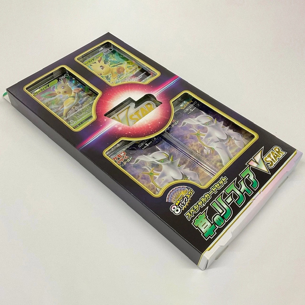 Pokemon Sword & Shield Special Card Set Leafeon  Vstar Image 2