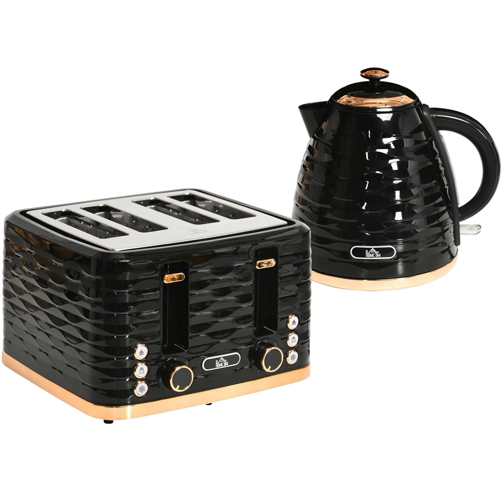 HOMCOM 800-207V70BK Black Ripple 1.7L Electric Kettle 3kW Image 3